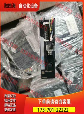 汇川400瓦套装 SV630AS2R8I SV630PS2R【议价】