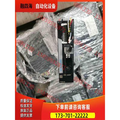 汇川400瓦套装 SV630AS2R8I SV630PS2R【议价】