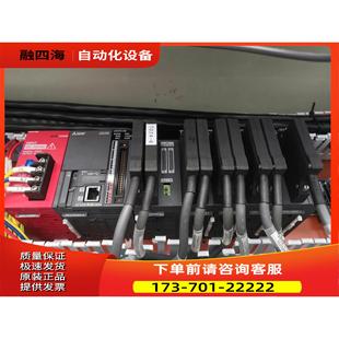 议价 PLC完整 LD75 CM1 L06