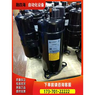 1匹1.5匹2匹3匹1P1.5P2P3P格力美的空调志高压缩机【议价】