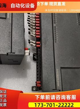 ,6ES7 216-2BD23-0XB8.带hu付商品 下单【议价】
