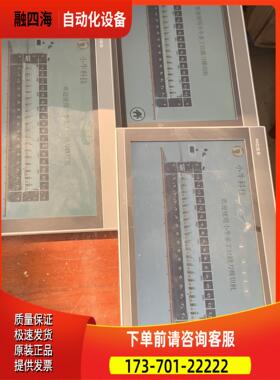 MCGS昆仑通态触摸显示屏、15寸、TP C1570【议价】