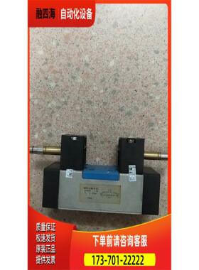 费斯托 FESTO 150982 MFH-5/3G-D-1-C 【议价】