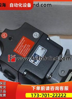 Euchner 084851 安士能精密定位组合行程开关 SN06R12-514-MC1946