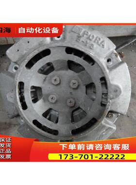 PORA磁粉制动器PRB-5Y3 磁粉离合器【议价】