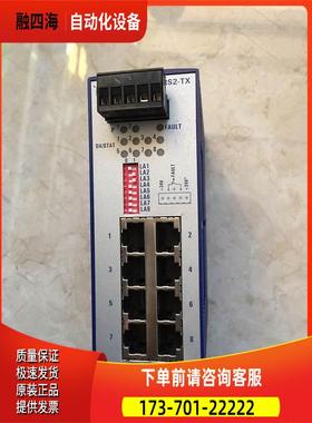 RS2-TX 943686-003 赫思曼 hirschmann 【议价】