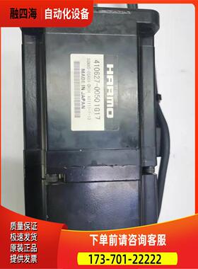 哈莫伺服电机SGMAS-08AXA-DH34 完【议价】