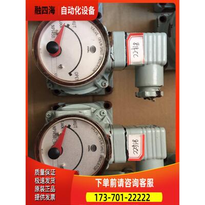 OVAL NPI45B10 814CC阀位指示器，件【议价】