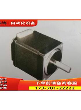 研控两相步进电机YK28HB32-0674A 适配YKE2204M/YKD2204M【议价】