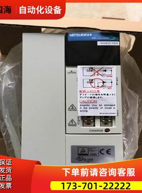 器MR-J2S-200B-PY135U055 MR-J2S-350B/500B-PY135议【议价】