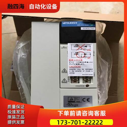 器MR-J2S-200B-PY135U055 MR-J2S-350B/500B-PY135议【议价】