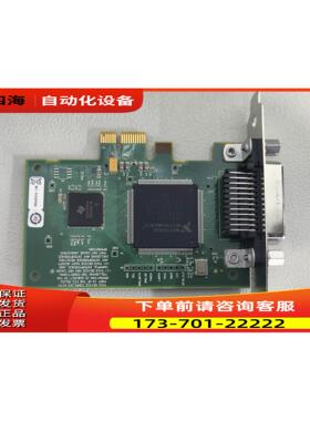 NI PCIE-GPIB卡，【议价】