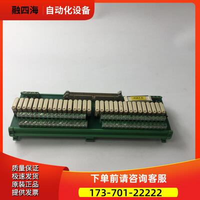 Phoenix有源模块UMK-32RM/MR-G24/1/PLC 2979472【议价】
