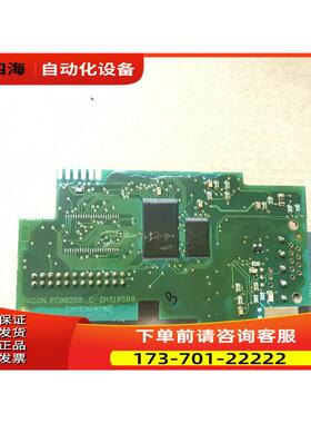 OPTC2 258G PC00258C vacon伟肯变频器通讯卡【议价】