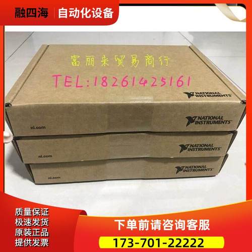 NI sbRIO-9606 782011-02【议价】