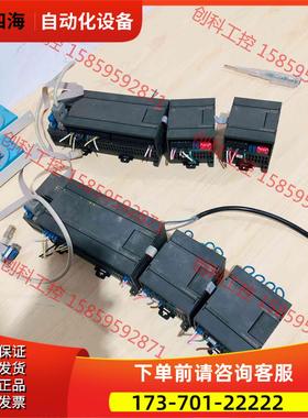 226 216-2BD23-0XB0 EM235【议价】