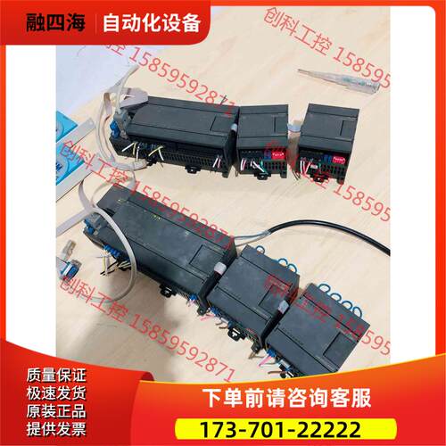 226 216-2BD23-0XB0 EM235【议价】