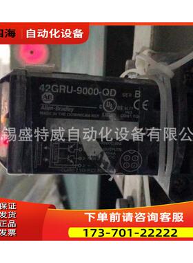 42GRU-9000-QD AB Series 9000 光电传感器【议价】