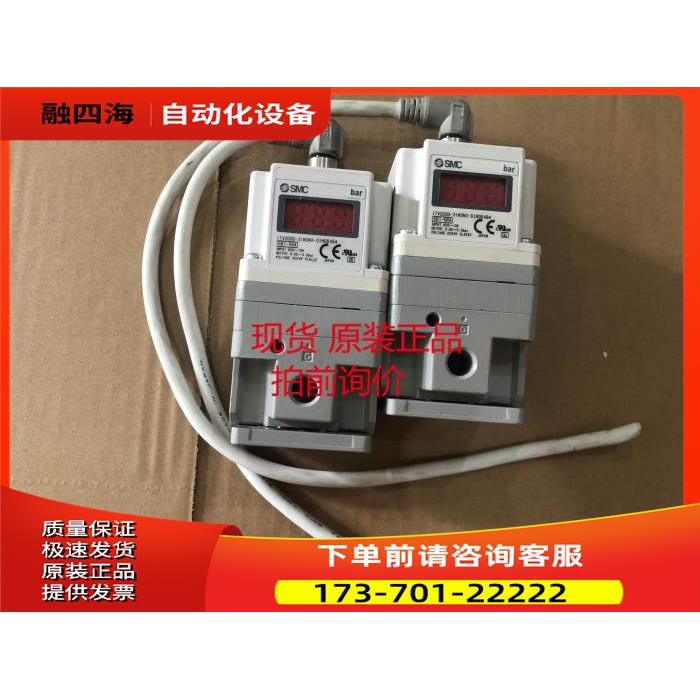 SMC电气比例阀ITV2030-31N3N3-DIH00494【议价】