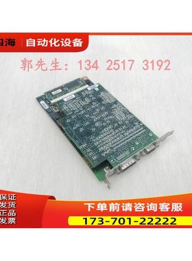 COGNEX VPM-8120X-5060 REV A OPTA VM28A【议价】