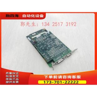 5060 REV 议价 VPM VM28A 8120X OPTA COGNEX