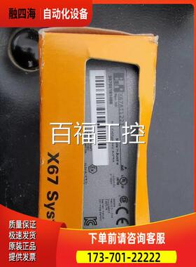 贝加莱X67AI1223 X67AI2744 7DM438.72 X67SI8103 正【议价】