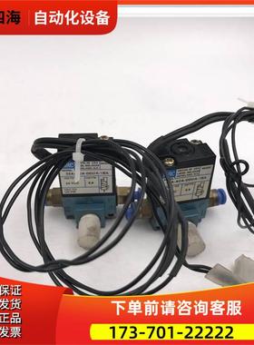 MAC电磁阀3-ACA-DDUA-1BA 电压24V 新 【议价】