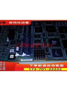 Cabletron SSR-2-SERC-AA 【议价】