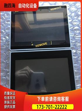 Uniop触摸屏ETOP507 出【议价】