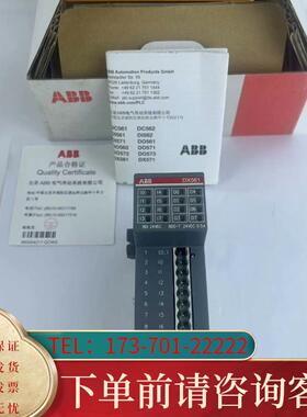 议价1TNE968902R2301 DX561全新原装A适用