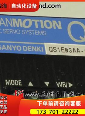 Denki QS1E03AA-01 山洋伺服【议价】