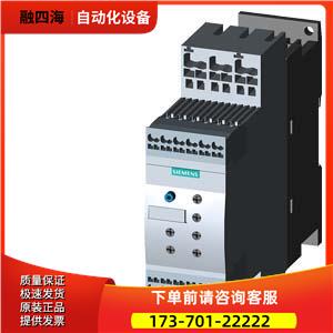 起动器3RW4024-2TB04 /3RW40261BB04【议价】