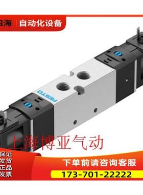 FESTO 费斯托 8043215 VUVS-LK20-B52-D-G18-1C1-S 电磁阀【议价