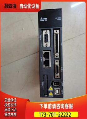 伺服器ASD-A2-0421-F400W，功【议价】
