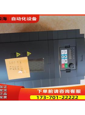 220V转380V变频器 7.5KW H710150G3IB【议价】