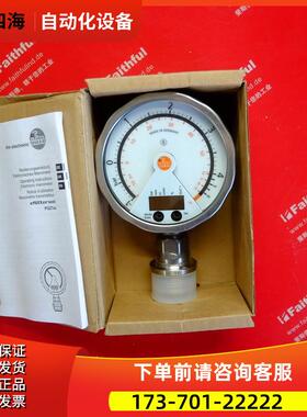 IFM PG2795 易福门压力传感器 PG-004-REA01-MFRKG/US/ /P【议价