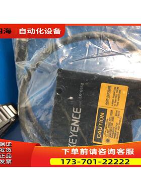KEYENC试E LK-H157 L K-G现152 己测 货出【议价】