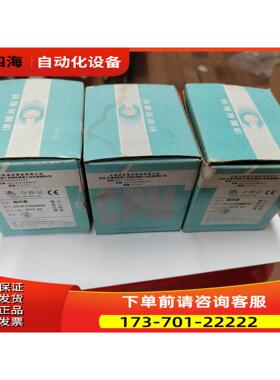 科瑞编码器ZSC40C6GR100S8/30F150【议价】