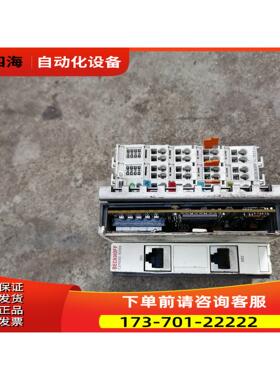 CX9001-0001 KL2552 倍福PLC【议价】