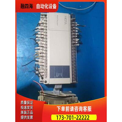 禾川PLCLX1N-60MR加TXON-3A实物实拍