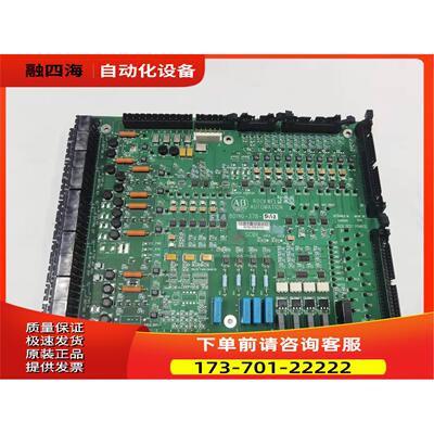 AB卡件80190-380-01-R 包装80190-378出【议价】