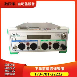 收 安立MT8870A+MT8862A+MT8860A+MT885+MT8852B+MT8820B仪【议价