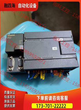 /PLC，6ES7214-2AD23-0【议价】