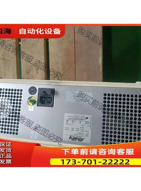 D-79211 FlexiLu 250.2型 功 【议价】