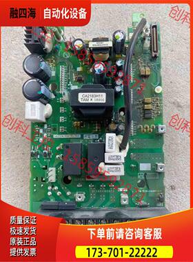 A84MA3.7C60 BC186A960G53 变频器【议价】