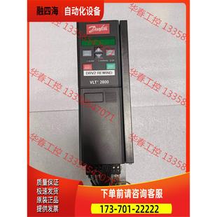 丹佛斯VLT2822PT4B20STR1DBF00A00C0 议价