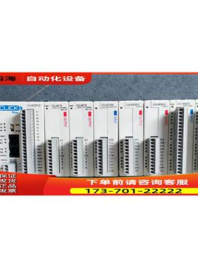 C0-00DR-D D0-00AR-D C0-04AD-1 KOYO光洋【议价】