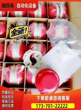 烟感FDO183S烟感优惠FDT181温感FDT1【议价】