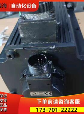 伺服电机HG-SR702J【议价】