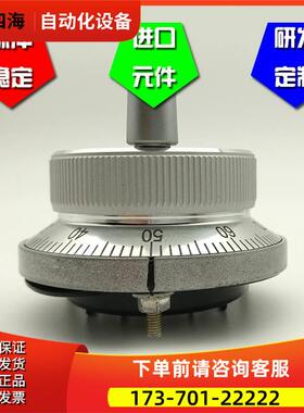 HS60-A-B电子手轮手摇脉冲发生器手脉脉冲输出【议价】
